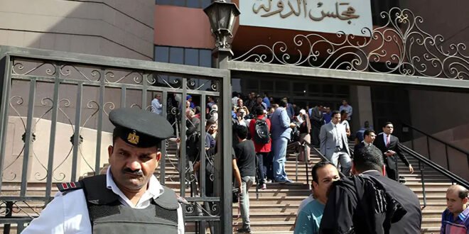 Cairo 52 Lawsuit