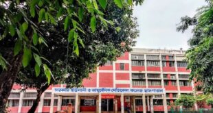 Bangladesh students expelled and jailed over alleged homosexuality - The Hoima Post -