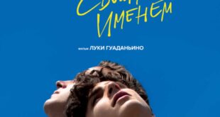 Russia escalates crackdown on LGBT content with fines and arrests - The Hoima Post -