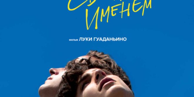 Russia escalates crackdown on LGBT content with fines and arrests - The Hoima Post -