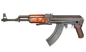 ARMED GANG ATTACKS SACCO IN BUSHENYI, STEALS GUARD'S GUN - MK Newslink