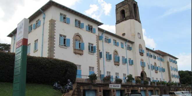Makerere University