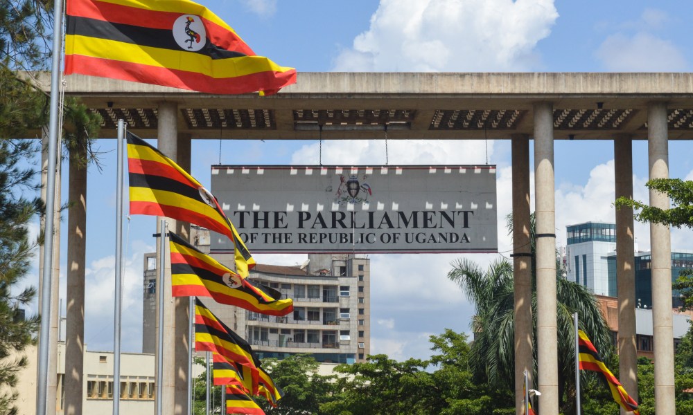 GPJNews Uganda BL WomenParliament2 016 L web