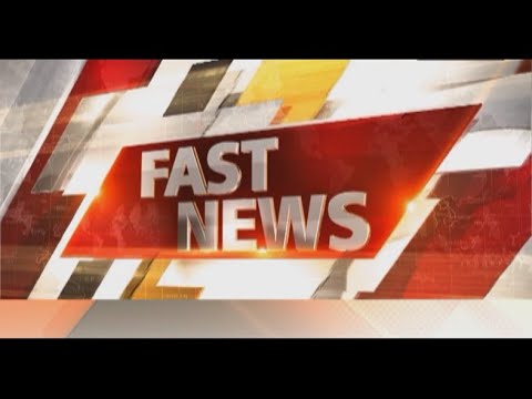 Fast News