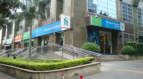 Standard-Chartered-Bank-in-Kampala-1