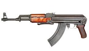 BUSHENYI POLICE CONSTABLES GUN STOLEN FROM HIM AT COURT WHILE