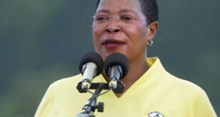 Anita Among, speaker of Uganda's parliament