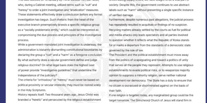 Members of Korean Religious Affiliation Push for Fair Hearing