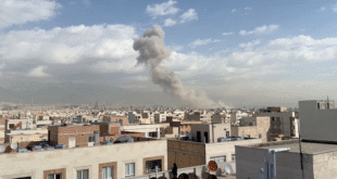 Israel says it has launched pre emptive attack against Iran