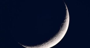 Muslims to Commence Fasting on Wednesday