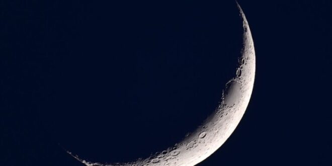 Muslims to Commence Fasting on Wednesday