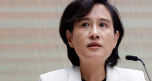 Taiwan's Vice Premier Cheng Li-chiun speaks at a press conference about US-Taiwan trade deal in Taipei, Taiwan on January 20, 2026.