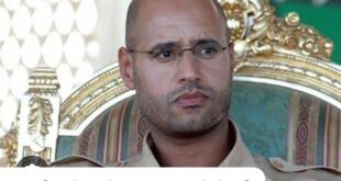 Ugandas Mufti Leads Special Prayers for Late Saif al Islam Gaddafi