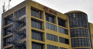 Airtel Uganda raises dividend on data driven profit jump