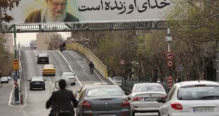 Americans in Iran face possible peril as US Israeli strikes grow SABC