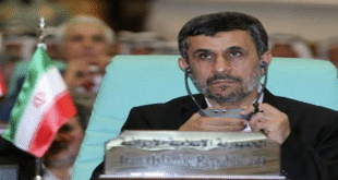 Ex President Ahmadinejad killed in Iran missile strike media reports