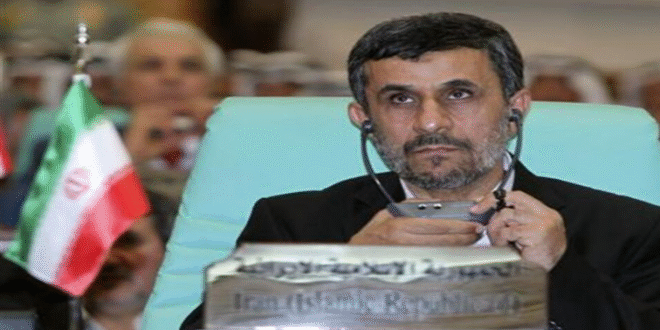 Ex President Ahmadinejad killed in Iran missile strike media reports