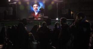 Iran names Khameneis son Mojtaba as new supreme leader oil