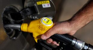 Pakistan announces measures to cut energy as oil price spikes