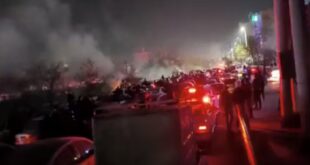 Smoke rises as protesters gather amid evolving anti-government unrest in Mashhad, Razavi Khorasan province, Iran, released on January 10, 2026.