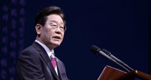 South Korea–Ghana Summit to Boost Cooperation