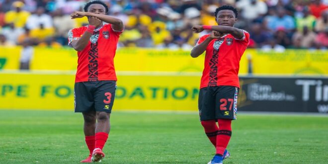 TS Galaxy through to the Nedbank Cup semi finals SABC