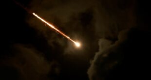 Turkiye says NATO defences destroyed incoming missile from Iran